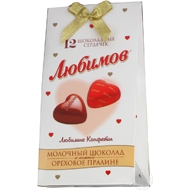 Конфеты "Любимов" - нежный молочный шоколад с ореховым пралине.