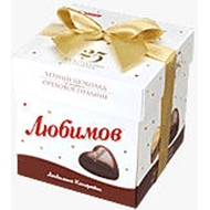 Конфеты "Любимов" - нежный молочный шоколад с ореховым пралине.